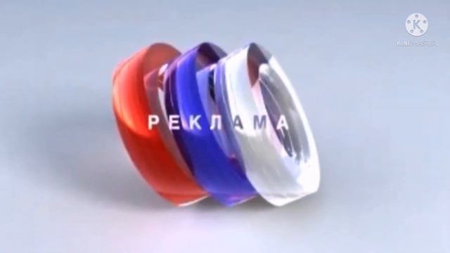 Заставка до и после рекламы, (Спорт, 2003) смотреть онлайн