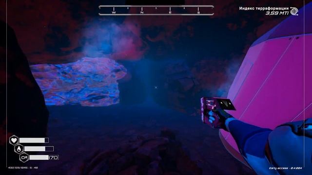 ГАЙД|Где добыть ОСМИЙ и СЕРУ|Крутой Гайд смотреть онлайн