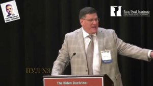 Скотт Риттер.