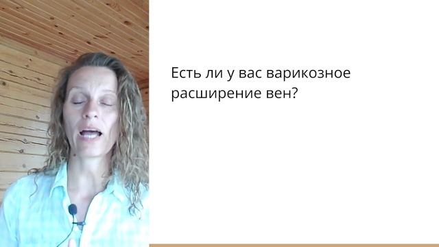 Тест на состояние мышц тазового дна. Как пройти и понять результаты? смотреть онлайн
