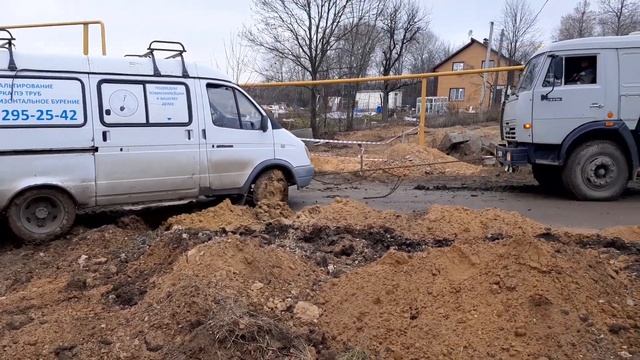 ПРОКОЛ ГРУНТА ПОД ДОРОГОЙ ГНБ ГОРИЗОНТАЛЬНОЕ НАПРАВЛЕННОЕ БУРЕНИЕ ПОДКЛЮЧЕНИЕ УЧАСТКА  ВОДОСНАБЖЕНИ