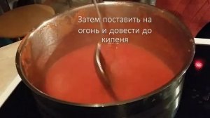 Томатное желе с моцареллой / Лучшая закуска под водочку