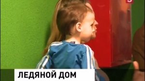 ЖК Сандей СПБ Реновация репортаж Пятого Канала