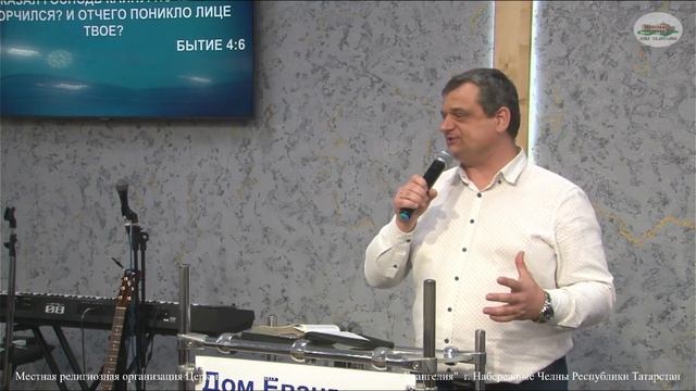 30.07.23, 10:00, Утреннее Богослужение, первый поток. Церковь "Дом Евангелия " г.Набережные Челны смотреть онлайн