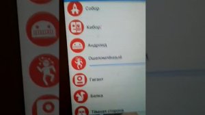 Преоброзователь голоса с эффектами