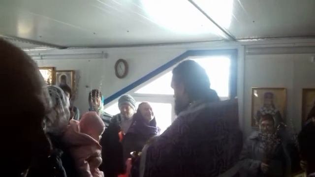 Вербное воскресенье.  Освещение вербы