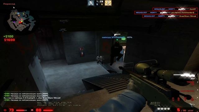 PHARAOH FragMovie❤️ смотреть онлайн