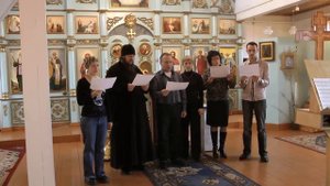 Трисвятое. Вифляев - ANFIR70.RU