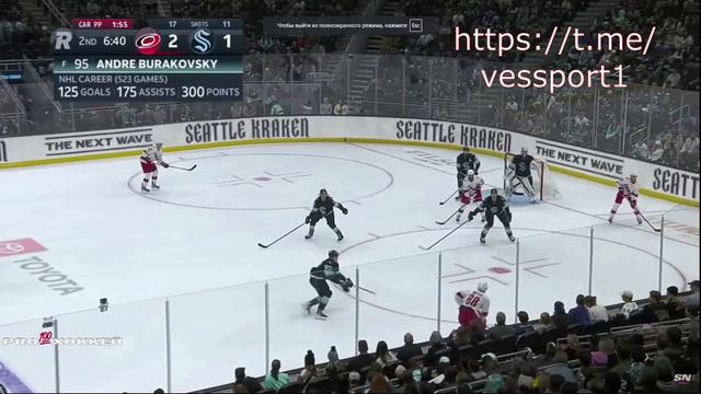 Свечников Андрей все 🏒голы в сезоне НХЛ 2022-23!