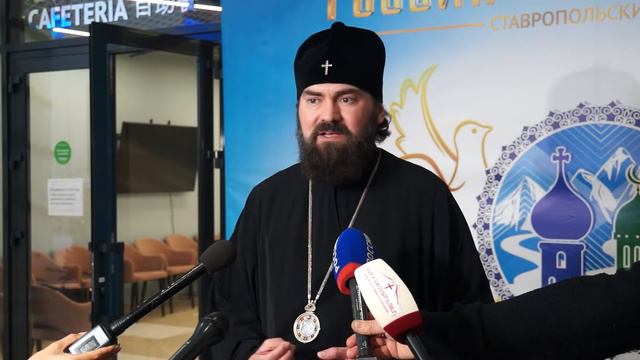 Архиепископ Феофилакт: «У молодых людей есть глубокий интерес к жизни своей страны» смотреть онлайн