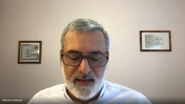 Mohsen Kadivar - محسن کدیور - زندگی مومنانه - عرفه، معرفت و عرفان - جلسه دوم смотреть онлайн