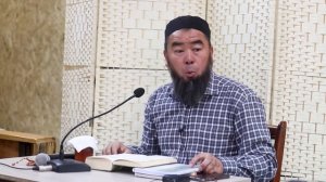 АР БИРИБИЗ ӨЗҮБҮЗГӨ СУРОО БЕРЕЛИ! МЕН КИММИН? Тасирдүү сабак! Устаз Эрмек Тынай уулу