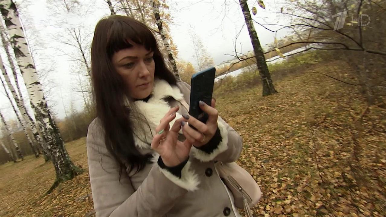 Новое приложение в Нижегородской области на страже экологии