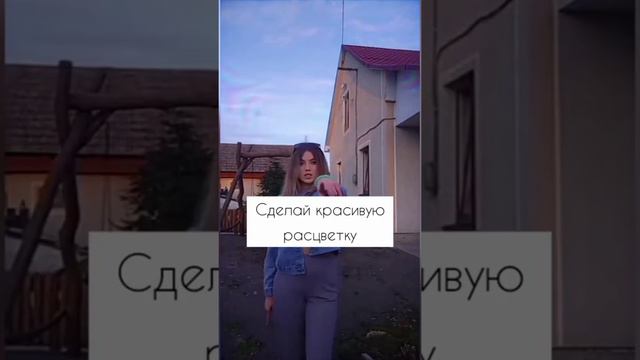 как сделать так, чтобы делать уроки было не скучно 🙃💫