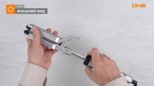 Распаковка мультистайлера Galaxy GL 4701 / Unboxing Galaxy GL 4701