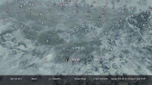Skyrim: воин дракона. Лучший билд через драконьи крики