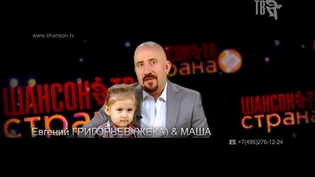 Евгений ГРИГОРЬЕВ (ЖЕКА) и его дочка МАША поздравляют всех с НОВЫМ ГОДОМ! смотреть онлайн