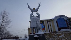Путешествуйте по России . Якутия . Алдан . Дружба народов .