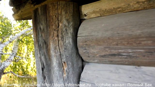 Сталк: хутор Хренов. Покинутое, заброшенное место. Глухомань посреди полей.