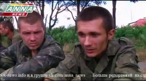 Пленные украинские солдаты на общественных работах