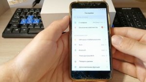 КАК НА СЯОМИ ВКЛЮЧИТЬ ВСПЫШКУ ПРИ ЗВОНКЕ/ВСПЫШКА НА ЗВОНОК XIAOMI/АНДРОИД/ANDROID/САМСУНГЕ/АЙФОНЕ!