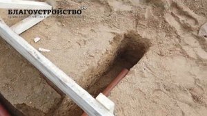 Строительство фундамента монолитная плита 16.9*9.5м*0.3м // Полный процесс✔