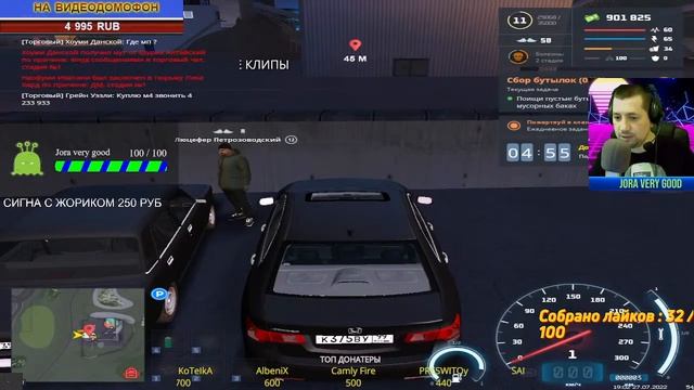 ??СТРИМ : GTA NEXT RP RUSSIA   ??jora_very_good жми
