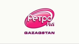 Джингл-Часы Ретро FM Феличита
