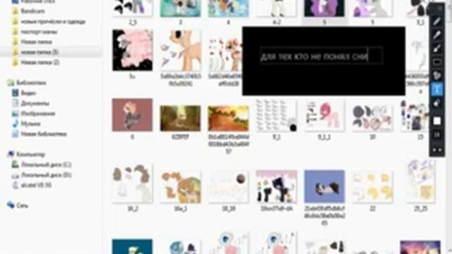 Урок по тому как перекидывать фото или виде с компа на телефон смотреть онлайн