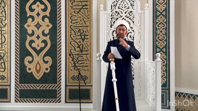 "Рауза" мәчетенең имам-хатыйбы Ильнур Вафин җомга вәгазен сөйләде. (29.09.2023) смотреть онлайн