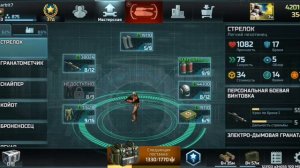 Art of war 3 прокачка юнитов сопра. 13 ранг