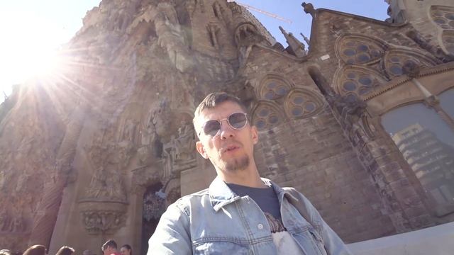 ? САГРАДА ФАМИЛИЯ БАРСЕЛОНА  ? КУПИТЬ БИЛЕТ В САГРАДУ ФАМИЛИЮ С АУДИОГИДОМ?