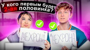 КТО ИЗ НАС ВМЕСТЕ С АННДРЕМ НОИЛСОМ!