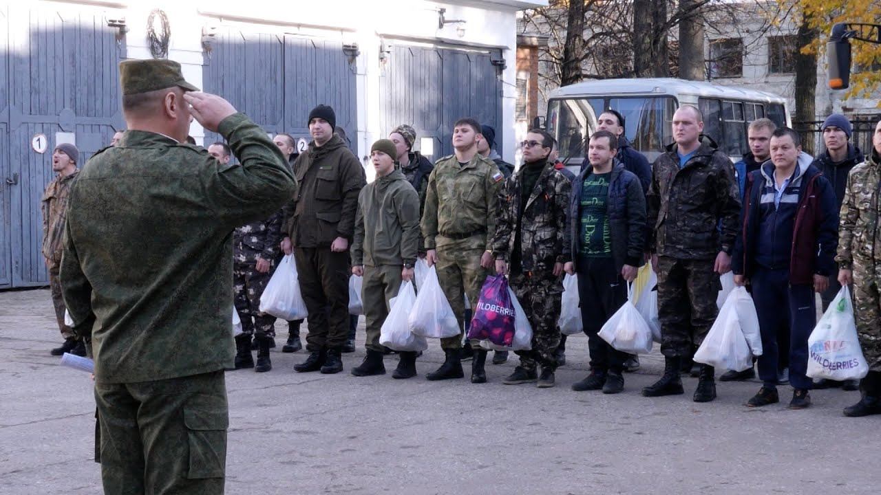 Мобилизованные из чувашии. Мобилизация в России. Мобилизация в Чувашии. Мобилизация армии.