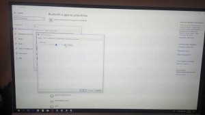 Настройка 5.1 в windows 10. Включаем задние динамики.