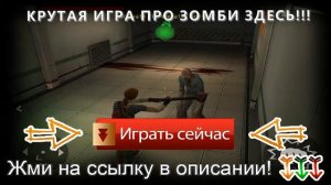 игры бакуган онлайн