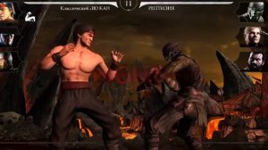Взлом Старой версии Mortal kombat Mobile