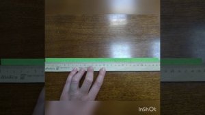 Новогодняя открытка из цветного картона и бумаги