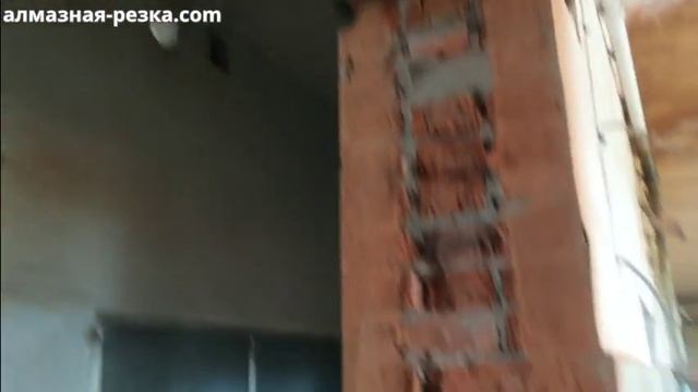 Алмазная резка com Резка проемов Краснодар смотреть онлайн