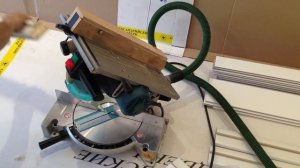 Работа без пыли с LH1040