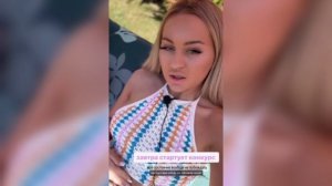 Дом 2 НОВОСТИ От 26.05.2024 Максим Зарахович Сомневается В Отношениях С Элиной Рахимовой