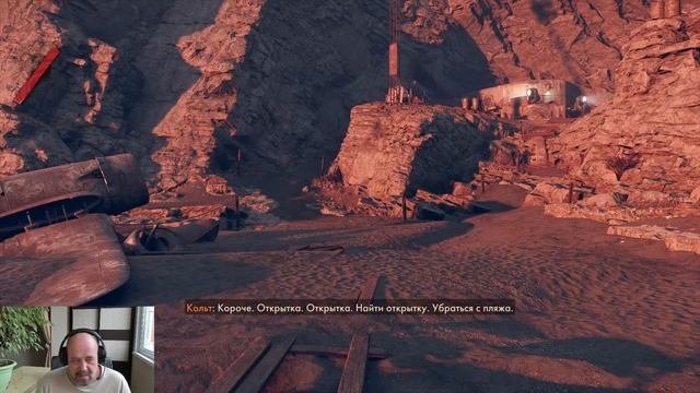 Как пройти в библиотеку. ►Deathloop #1