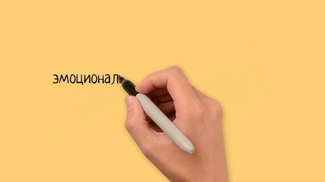 Почему ты ВЫГОРАЕШЬ на работе или учёбе
