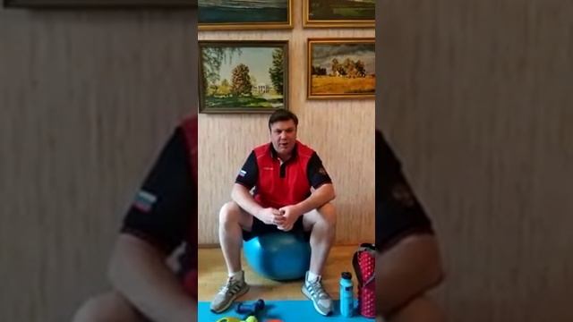 Три упражнения для отличного настроения смотреть онлайн