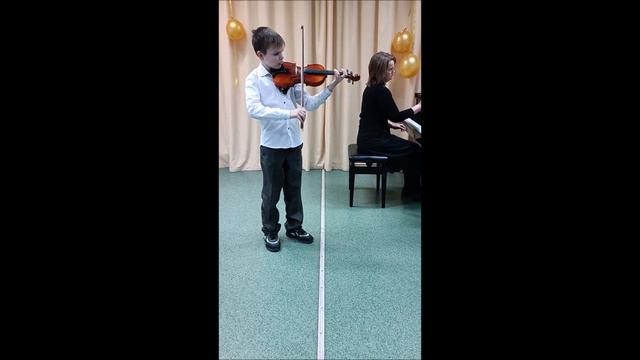 К. Бом. "Непрерывное движение". Исполняет Старостенко Юрий, 3 класс. смотреть онлайн