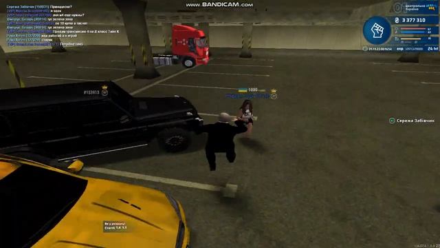 дм-зз смотреть онлайн