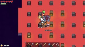 Forager   решение огненной галактики