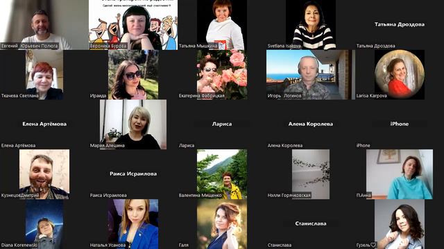 Смехозарядка дает нам ВЕЛИЧАЙШИЕ силы и зажигает сердца!!!