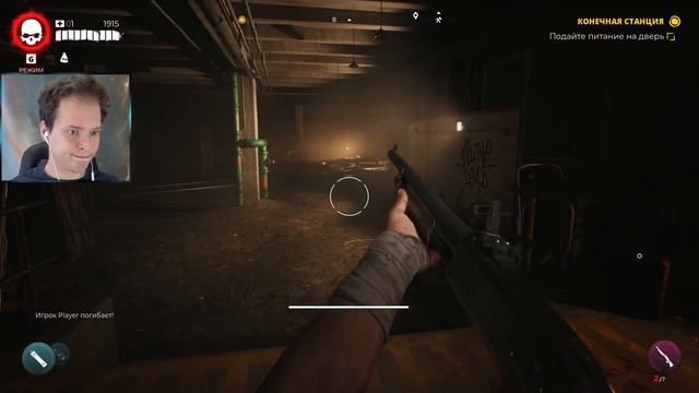 Dead Island 2 Прохождение ➤ КОНЕЧНАЯ СТАНЦИЯ ➤ Полностью на русском языке смотреть онлайн