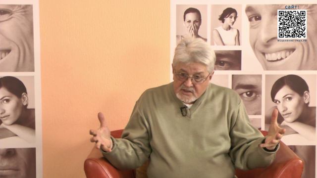 Исцеление жизни с Сергеем Расторгуевым. Выпуск от 8 апреля 2024